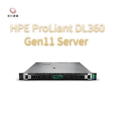 Сервер HPE ProLiant DL360 Gen11 с высокой плотностью, сервер с пользовательским хранилищем, 2-процессорный сервер