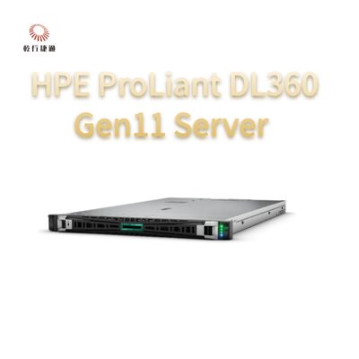 Сервер HPE ProLiant DL360 Gen11 с высокой плотностью, сервер с пользовательским хранилищем, 2-процессорный сервер