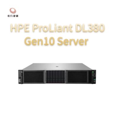 Сервер HPE ProLiant DL380 Gen10, сервер с двумя путями, сервер для хранения данных