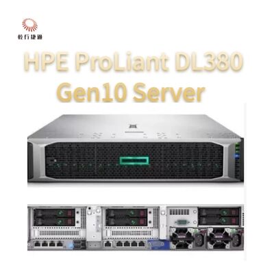 Сервер HPE ProLiant DL380 Gen10, сервер с двумя путями, сервер для хранения данных