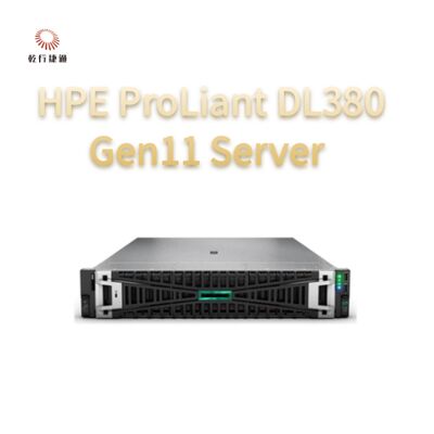 HPE ProLiant DL380 Gen11 рек сервер, пользовательский сервер хранения, сервер двухсторонний