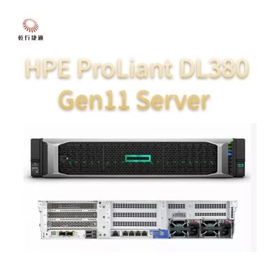 HPE ProLiant DL380 Gen11 рек сервер, пользовательский сервер хранения, сервер двухсторонний