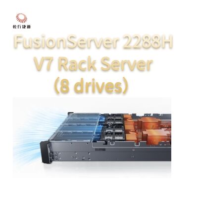 Сервер FusionServer 2288H V7 (8 дисков)
Надежная производительность, высокая надежность и безопасность, эффективная энергосбережение и интеллектуальное техническое обслуживание