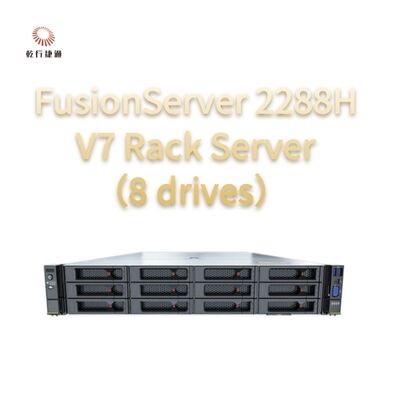 Сервер FusionServer 2288H V7 (8 дисков)
Надежная производительность, высокая надежность и безопасность, эффективная энергосбережение и интеллектуальное техническое обслуживание