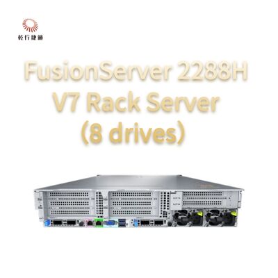 Сервер FusionServer 2288H V7 (8 дисков)
Надежная производительность, высокая надежность и безопасность, эффективная энергосбережение и интеллектуальное техническое обслуживание
