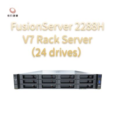 FusionServer 2288H V7 Rack Server ((24 диска) Устойчивая производительность, 8-ядерный процессор Intel, сервер для хранения данных