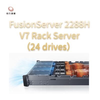 FusionServer 2288H V7 Rack Server ((24 диска) Устойчивая производительность, 8-ядерный процессор Intel, сервер для хранения данных