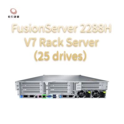 FusionServer 2288H V7 Rack Server ((25 дисков) Устойчивая производительность, высокая надежность и безопасность, эффективная экономия энергии и интеллектуальная эксплуатация и управление