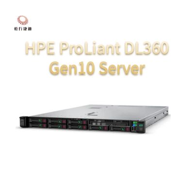 4 до 128 процессоров HPE ProLiant DL360 Gen10 Rack Server для виртуализации и баз данных