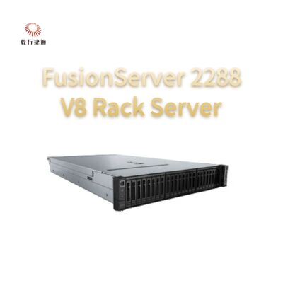 Сервер FusionServer 2288 V8 стоечного типа. Высокая производительность, 2-процессорный сервер, процессор Intel