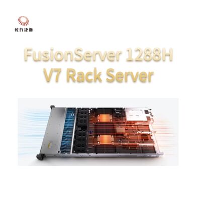 Сервер FusionServer 1288H V7 стоечного типа с 8-ядерным процессором Intel, сервер для хранения данных