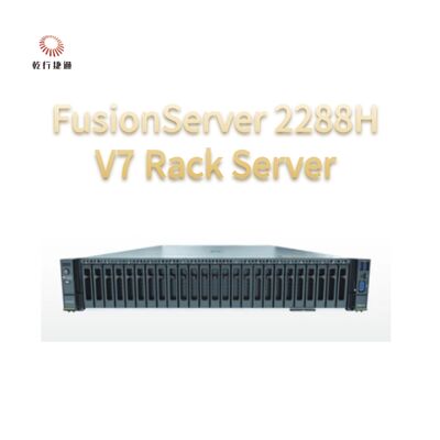 Сервер стоечный FusionServer 2288H V7: Высокая производительность, надежность и безопасность, эффективное энергосбережение и интеллектуальное техническое обслуживание