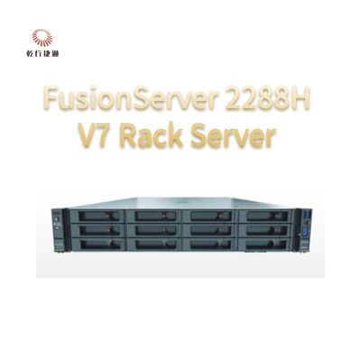 FusionServer 2288H V7 Rack Server сервер память RAM, NAS сервер для хранения