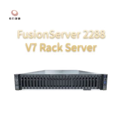 FusionServer 2288 V7 Rack Server Гибкие вычисления, высокая надежность и безопасность, эффективная экономия энергии и интеллектуальная эксплуатация и управление
