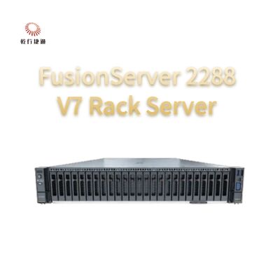 FusionServer 2288 V7 Rack Server Гибкие вычисления, высокая надежность и безопасность, эффективная экономия энергии и интеллектуальная эксплуатация и управление