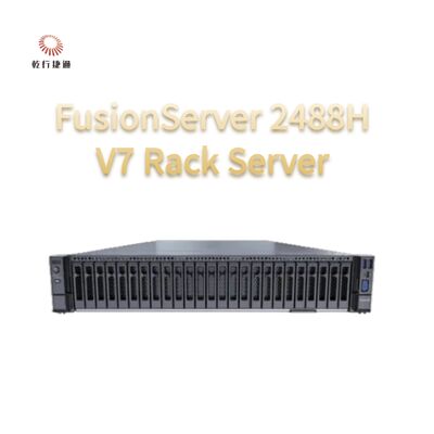Сервер FusionServer 2488H V7, обеспечивающий превосходную производительность и масштабируемость для быстрого и стабильного предоставления критически важных сервисов