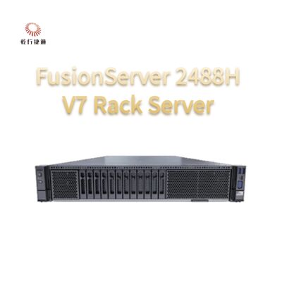 Сервер FusionServer 2488H V7, обеспечивающий превосходную производительность и масштабируемость для быстрого и стабильного предоставления критически важных сервисов