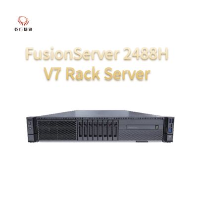 Сервер FusionServer 2488H V7, обеспечивающий превосходную производительность и масштабируемость для быстрого и стабильного предоставления критически важных сервисов