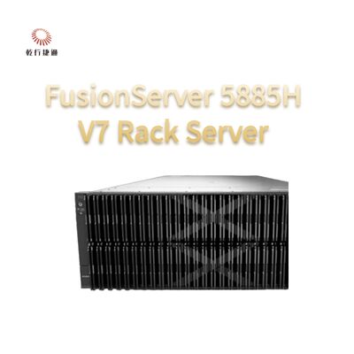 Сервер для установки в стойку FusionServer 5885H V7, процессор Intel, сервер хранения данных