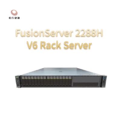 Сервер FusionServer 2288H V6 | Гибкие конфигурации для различных рабочих нагрузок