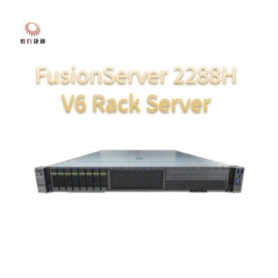 Сервер FusionServer 2288H V6 | Гибкие конфигурации для различных рабочих нагрузок
