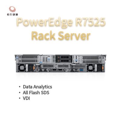 Сервер Dell PowerEdge R7525 2U Rack Server обеспечивает высокую производительность и гибкие конфигурации