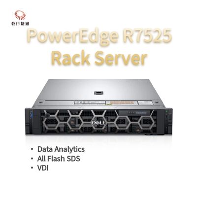 Сервер Dell PowerEdge R7525 2U Rack Server обеспечивает высокую производительность и гибкие конфигурации