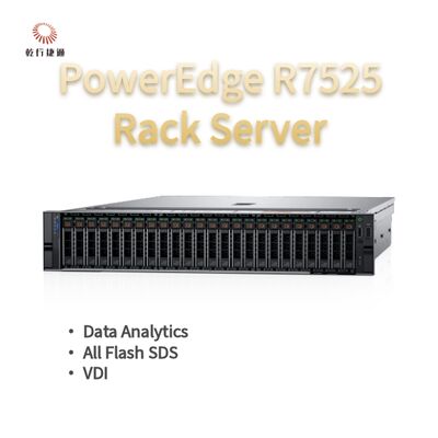 Сервер Dell PowerEdge R7525 2U Rack Server обеспечивает высокую производительность и гибкие конфигурации