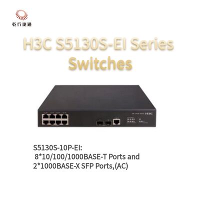Коммутаторы доступа H3C S5130S-10P-EI серии Enhanced Gigabit, сетевые коммутаторы данных, поставщики управляемых сетевых коммутаторов
