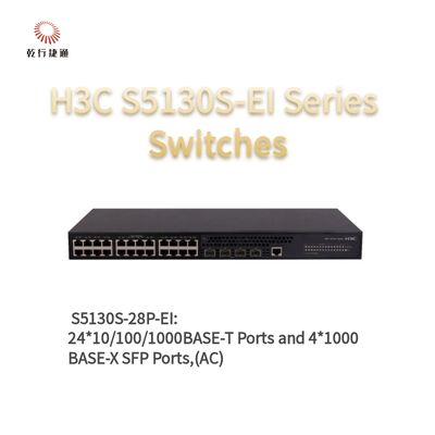 Коммутаторы доступа H3C S5130S-28P-EI Series Enhanced Gigabit, сетевой коммутатор данных, интеллектуальный сетевой коммутатор