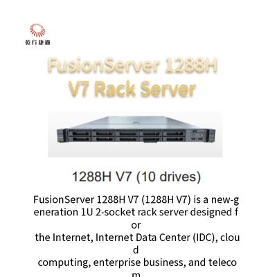 Купить корпоративный сервер для бизнеса FusionServer 1288H V7 стоечный сервер 1U с 2 процессорами