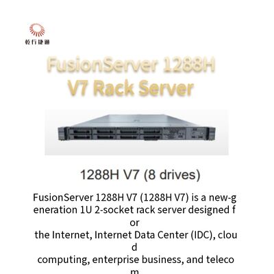 Купить корпоративный сервер для бизнеса FusionServer 1288H V7 стоечный сервер 1U с 2 процессорами