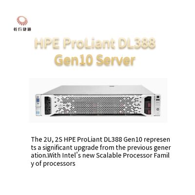 Сервер HPE DL388 Gen10 Rack Server для корпоративных ИТ с защитой от устаревания