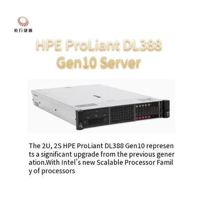 Сервер HPE DL388 Gen10 Rack Server для корпоративных ИТ с защитой от устаревания