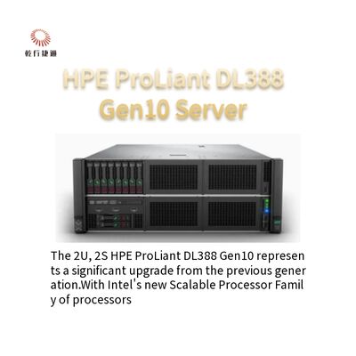 Сервер HPE DL388 Gen10 Rack Server для корпоративных ИТ с защитой от устаревания