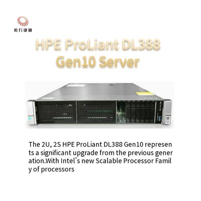 Сервер HPE DL388 Gen10 Rack Server для корпоративных ИТ с защитой от устаревания