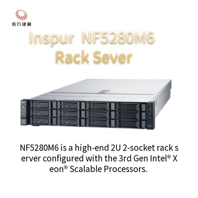 Система выравнивания рельса сервера 4210R 8G*4/2T SATA 550W шкафа Inspur NF5280M6 2U