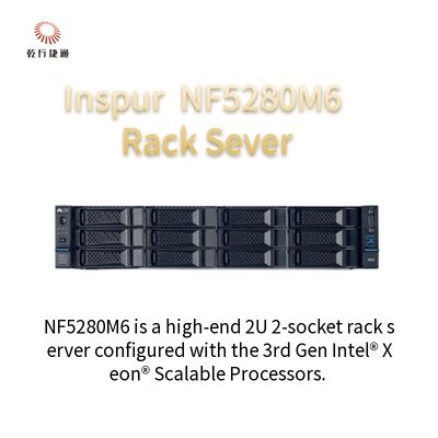 Система выравнивания рельса сервера 4210R 8G*4/2T SATA 550W шкафа Inspur NF5280M6 2U