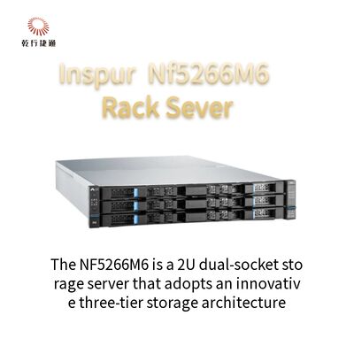 Всемирный сервер быстрой доставки Inspur Server Rack NF5266 M6 2U Сервер 8368CPU
