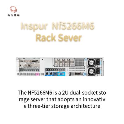 Всемирный сервер быстрой доставки Inspur Server Rack NF5266 M6 2U Сервер 8368CPU