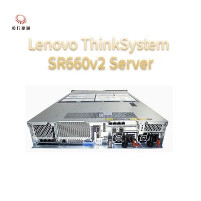 Lenovo ThinkServer SR660V2 высокопроизводительный, высокомасштабируемый сервер с двумя разъемами