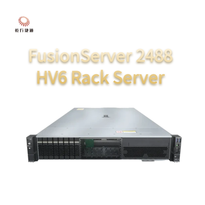 Fusion 2488H V6 the Latest 2U 4-socket Intel Xeon Rack Server