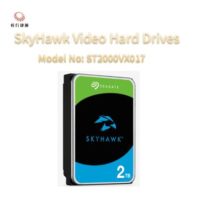 Жесткие диски для видео SkyHawk Модель №: ST2000VX017