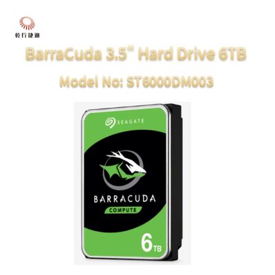 Жесткий диск Seagate BarraCuda 3.5" 6 ТБ, модель №: ST6000DM003