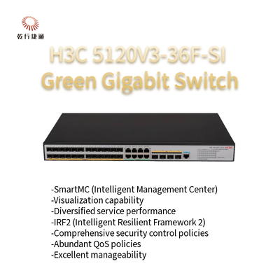 H3C S5120V3-SI Зеленый интеллектуальный гигабитный Ethernet-счетчик 5120V3-36F-SI