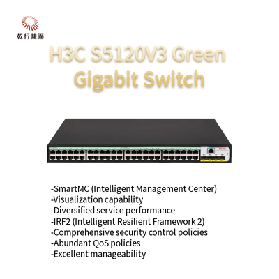 H3C S5120V3-SI Зеленый интеллектуальный гигабитный Ethernet-коммутатор S5120V3-52P-PWR-LI