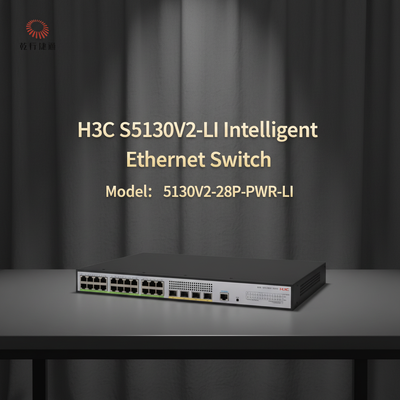 S5130V2-28P-PWR-LI H3C S5130V2-LI Зелёный интеллектуальный гигабитный Ethernet-ключ