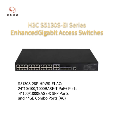 5130V2-28P-HPWR-LI H3C S5130V2-LI Зеленый интеллектуальный гигабитный Ethernet-сдвиг