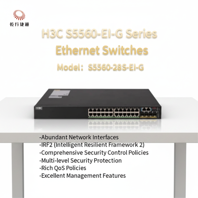 H3C S5560-EI-G Серия S5560-28S-EI-G Высокопроизводительные Ethernet-свичи