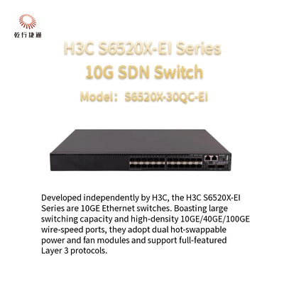 H3C S6520X-EI Серия S6520X-30QC-EI 10G SDN Switch